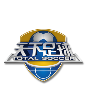 队的形象造 队的形象造